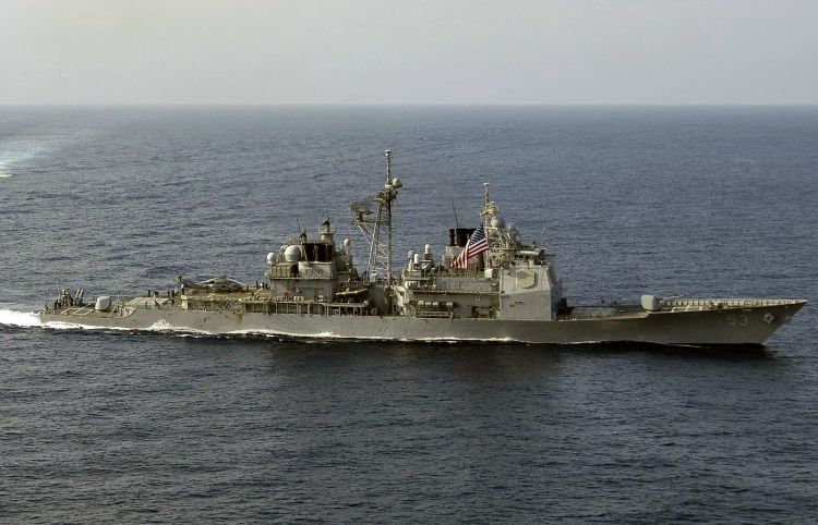 Image: Ticonderoga-class Guided Missile Cruiser USS Mobile Bay (CG 53)